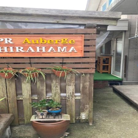 Spr Guesthouse شيراهاما المظهر الخارجي الصورة